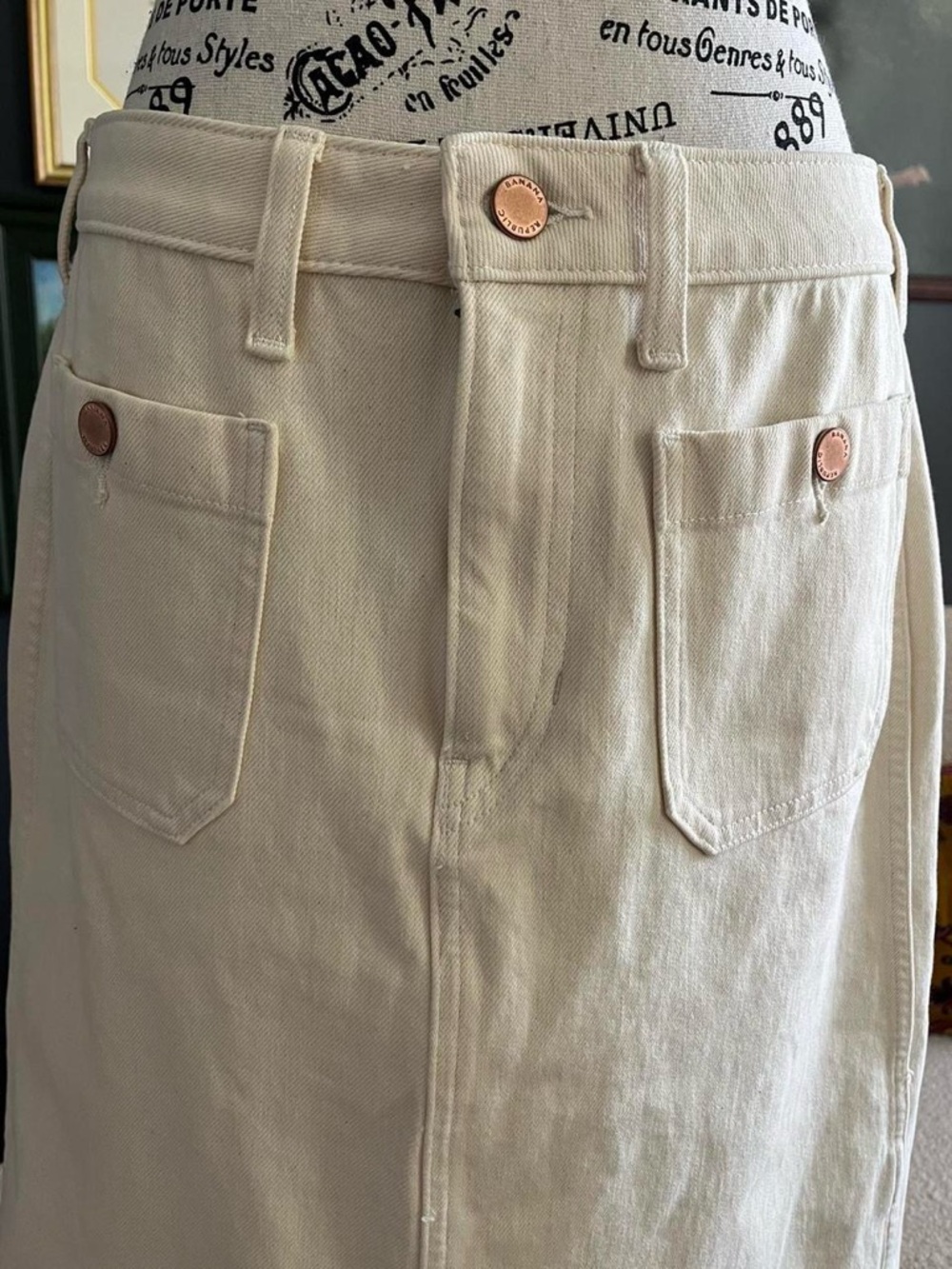 Banana Republic Cream Skirt - Picture 3 of 5